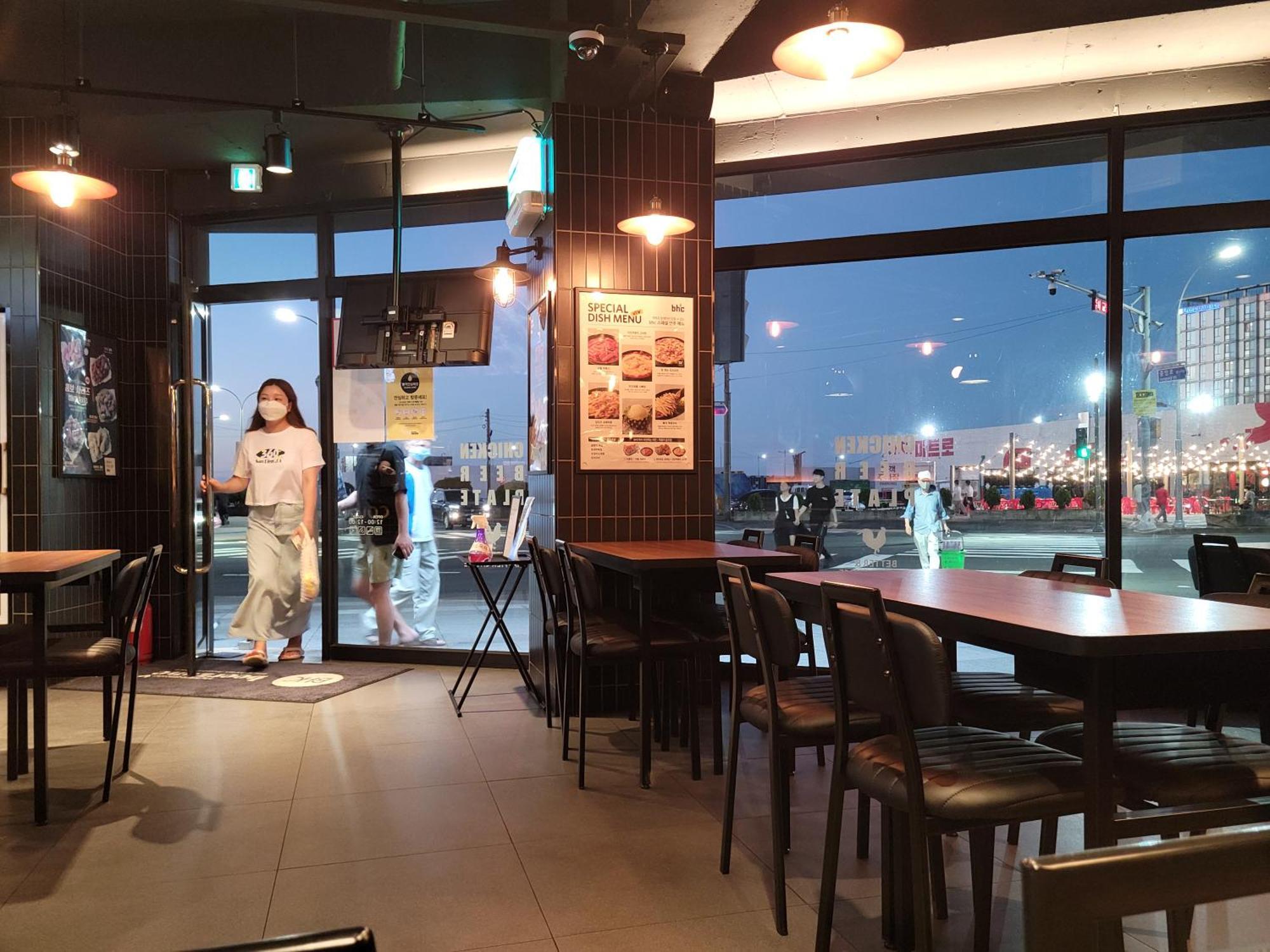 فندق Jeju Vision House المظهر الخارجي الصورة